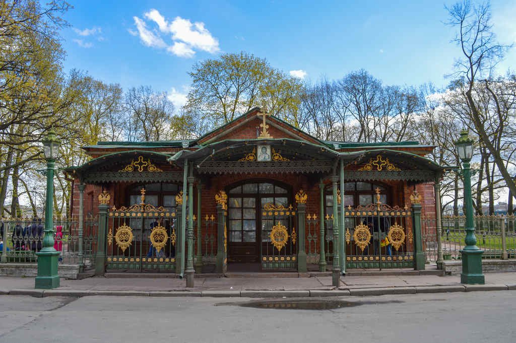sao petersburgo 