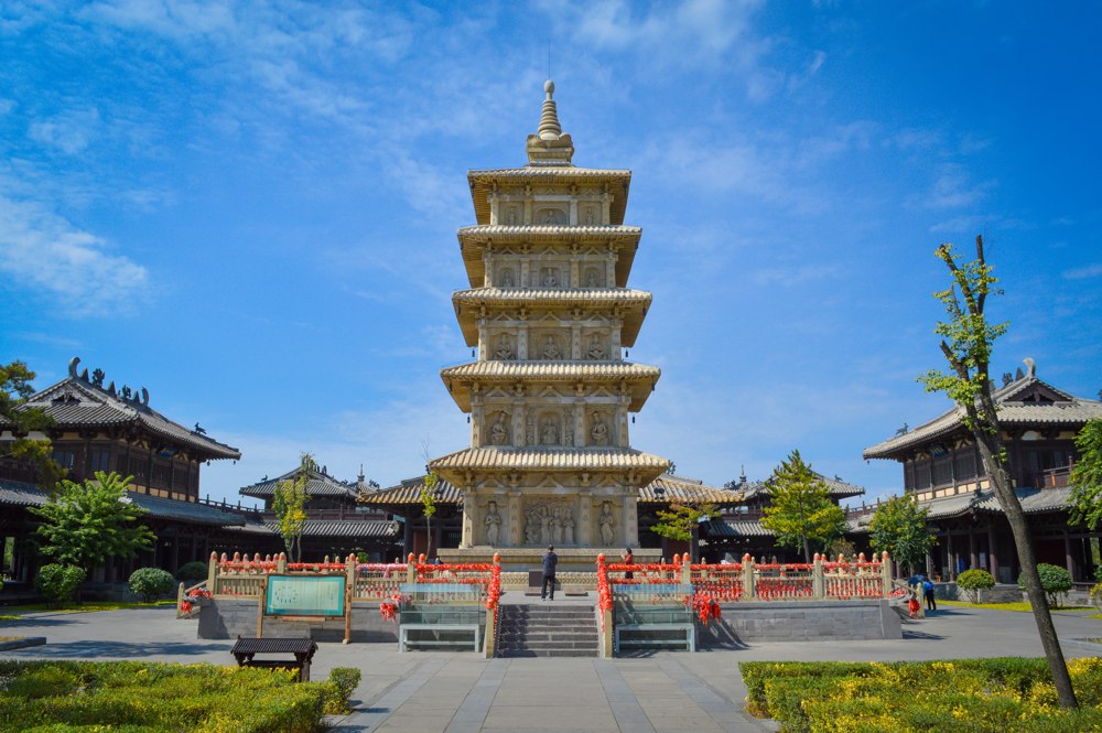 datong china