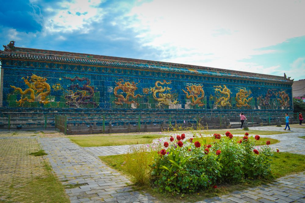 datong china