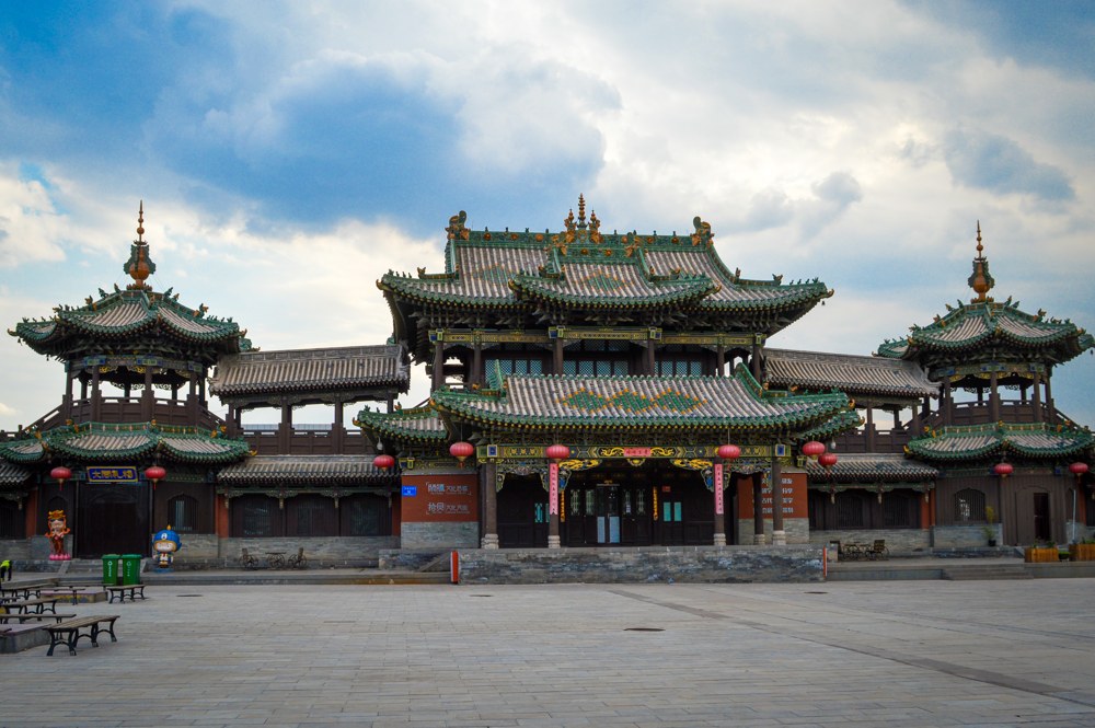 datong china