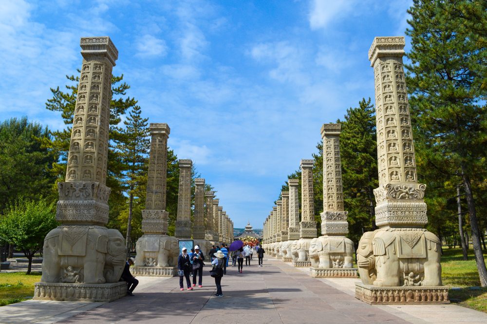 datong china