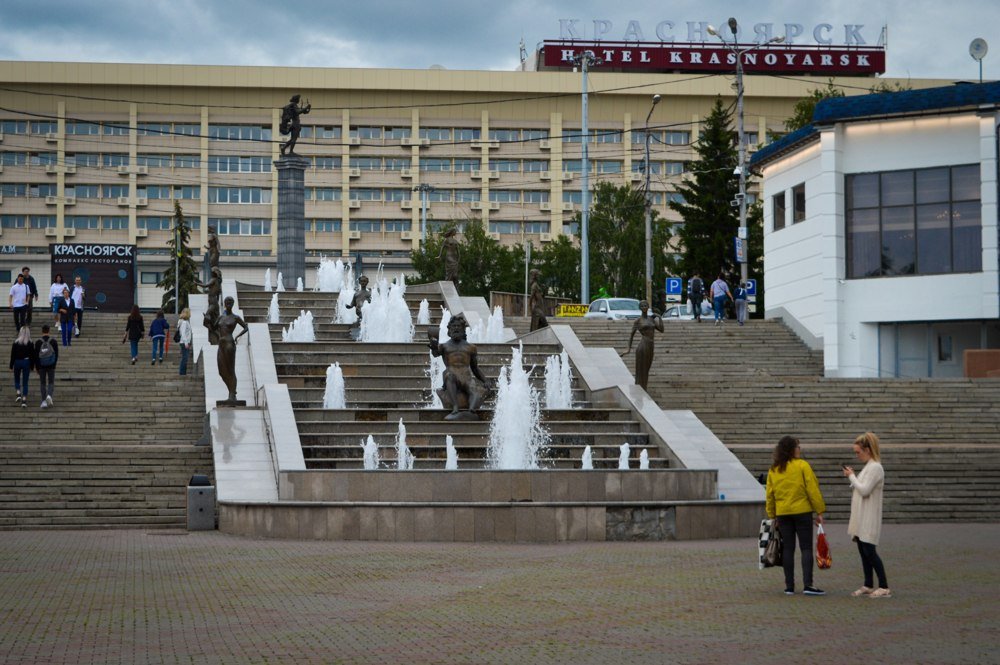 krasnoyarsk russia