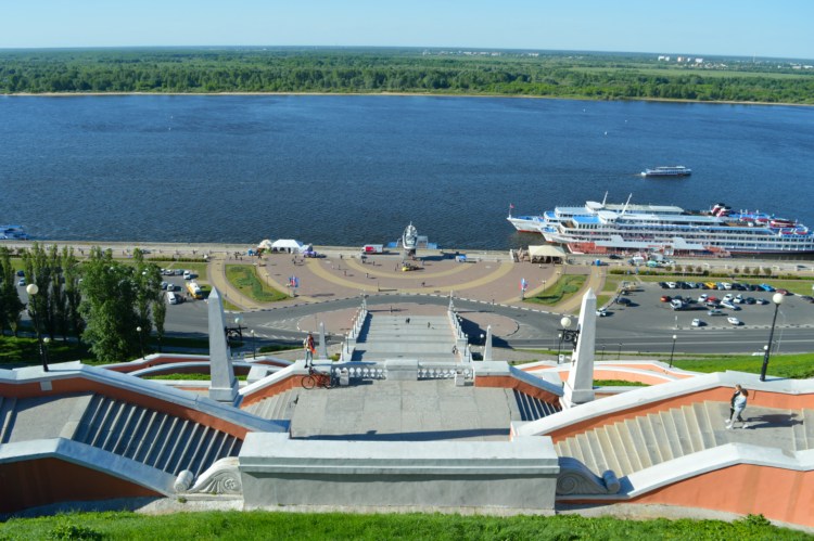 Nijni Novgorod