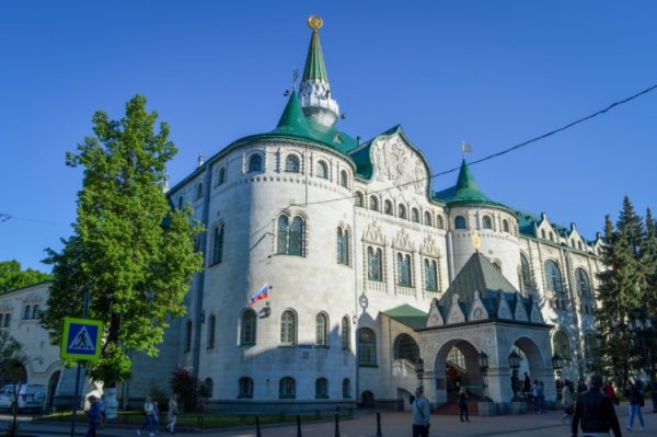 Pontos Turísticos e Dicas Nijni Novgorod Rússia