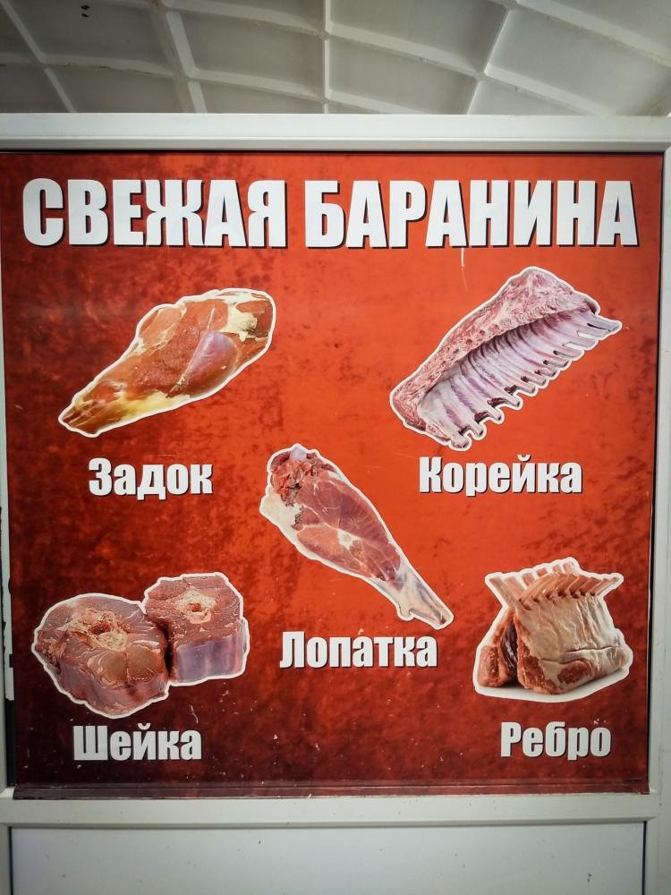 novosibirsk rússia