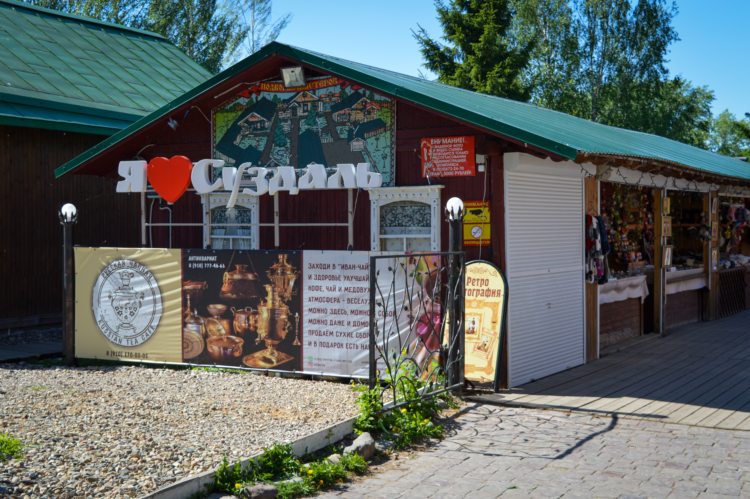 suzdal rússia