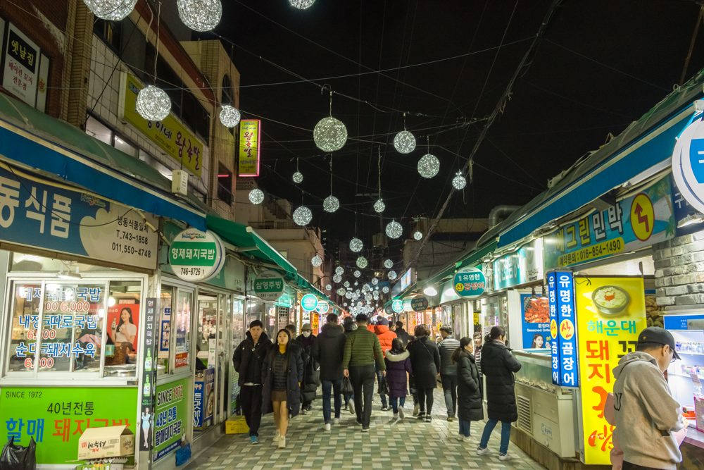 o que fazer em busan coreia do sul haeundae