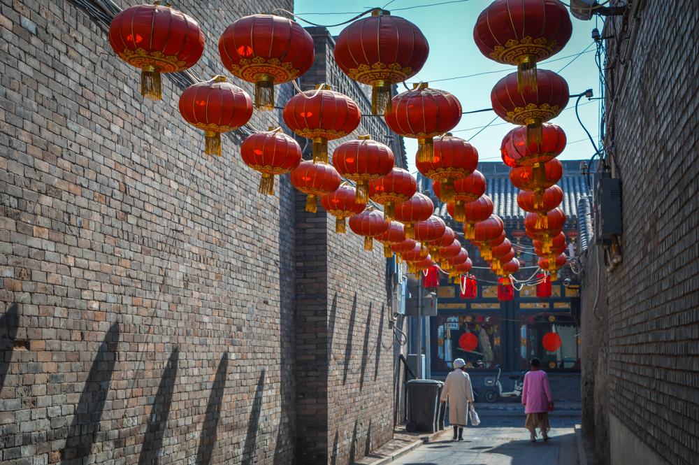 pingyao china