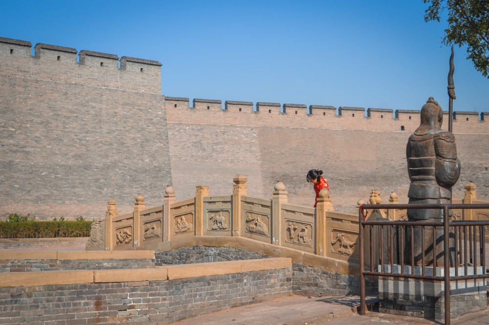 pingyao china