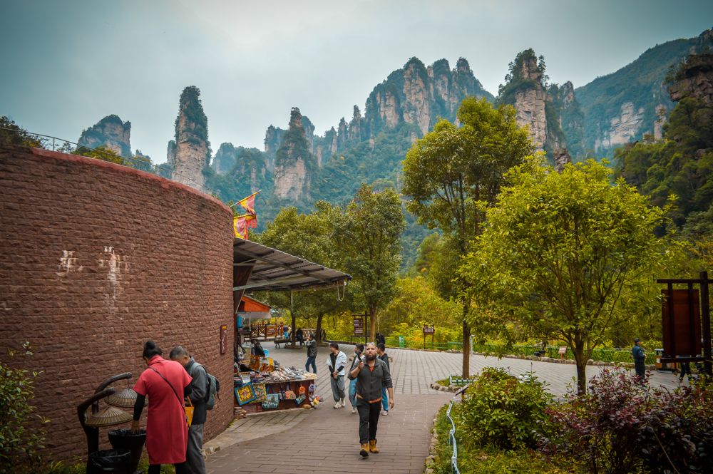 parque zhangjiajie china