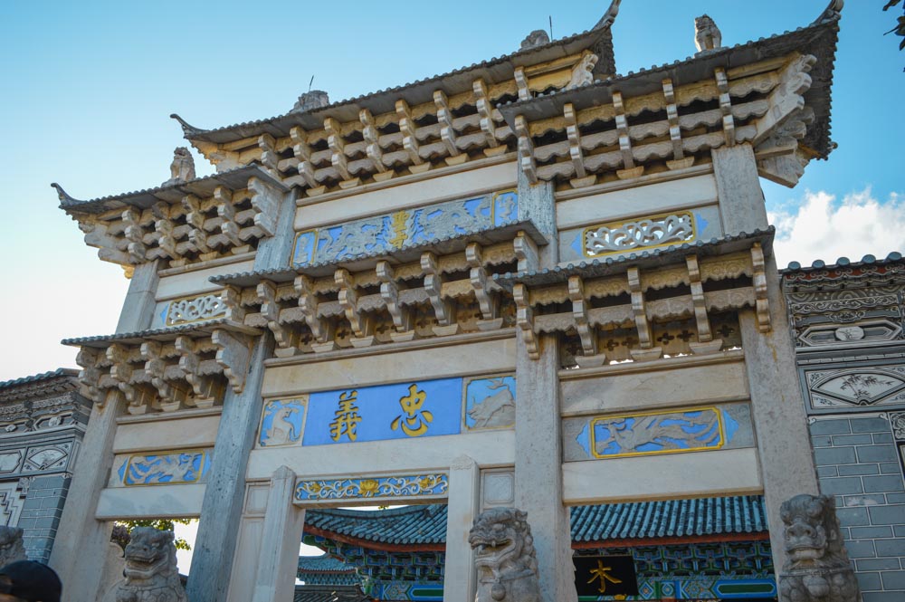 cidade antiga de lijiang yunnan china 