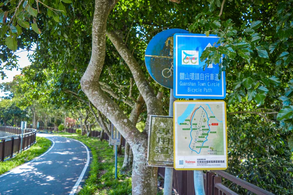 guanshan town circle bicycle path