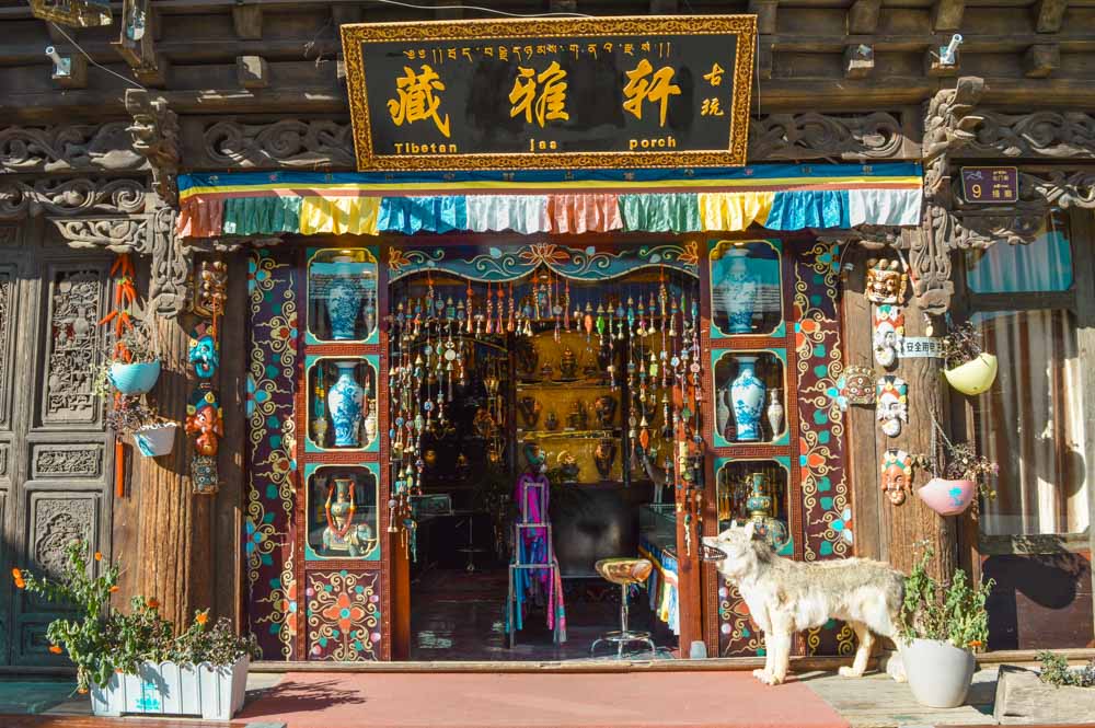 shangri-la existe tibet china loja tibetana com bandeiras de oração