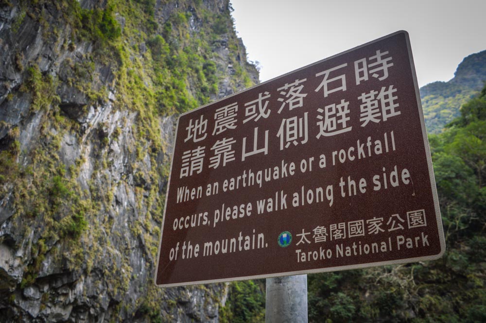 placa de turismo em taiwan no parque nacional taroko em ingles