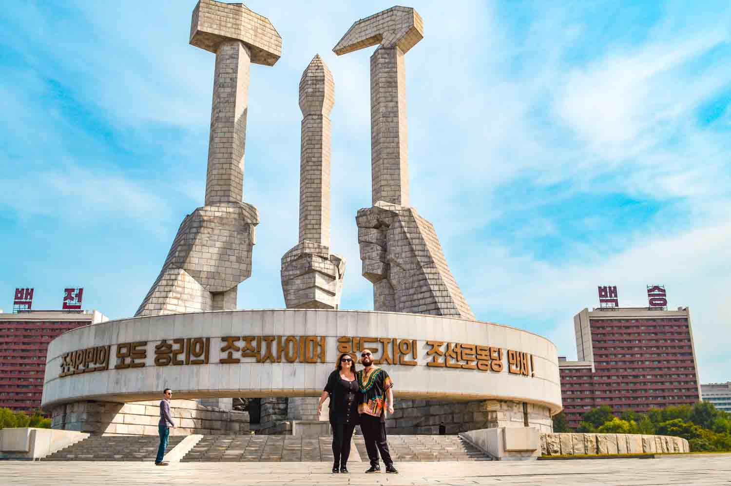 29 Curiosidades Sobre a Coreia do Norte [A 6ª É BIZARRA!]